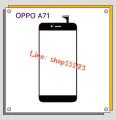 Oppo A71-cph1717 touch screen. 