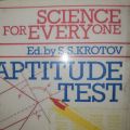 Aptitude Test Problems in Physics By S.S. Krotov. 