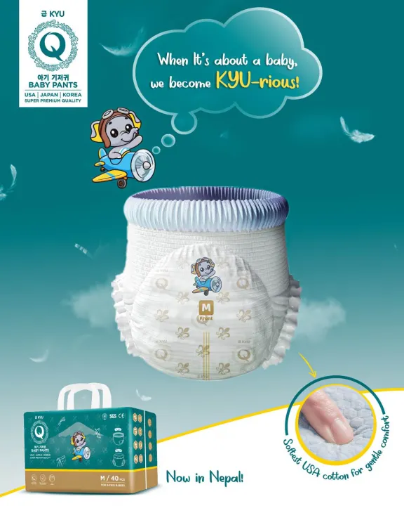 Kyu%20Super%20Premium%20Pants%20XL%2036%20pcs.%20With%20FREE%20Baby%20Wipes%20Worth%20Rs.150%20-%20Image%208