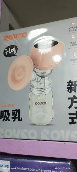 China%20Roveo%20Electric%20Breast%20Pump%20260ml%20-%20Image%203
