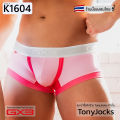 GX3 underwear pop sports boxer-pink by tonyjocks pink pastel boxer briefs k1604. 