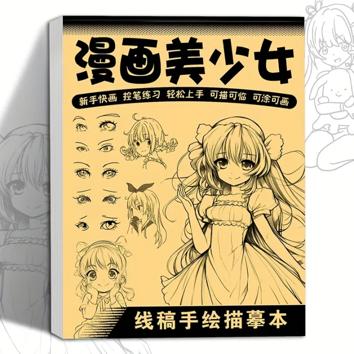 Anime%20Character%20Line%20Art%20Drawing%20Book%20for%20Beginners%7C48%20Pages%20Sketchbook%20with%20Outlines%7CIdeal%20for%20cartoonists%20and%20cartoon%20stylists%20-%20Image%204