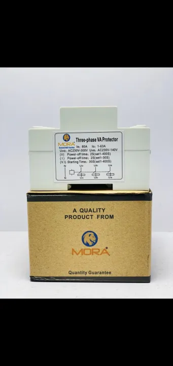 OVER%20AND%20UNDER%20VOLTAGE%20AND%20CURRENT%20PROTECTION%20RELAY%20PAKISTAN%2063A%20-%2080%20AMPERE%20SETTING%20-%20Image%204