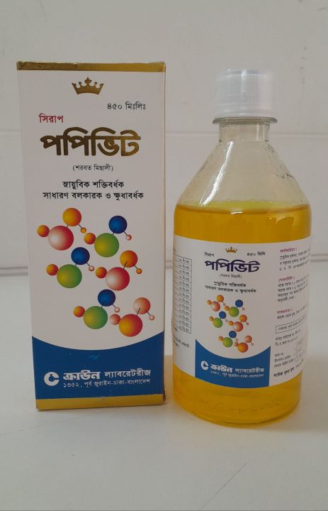 POPYVIT 450 ml.