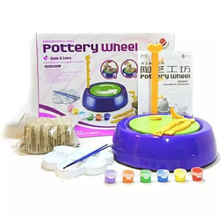 Pottery%20wheel%20-%20Image%205