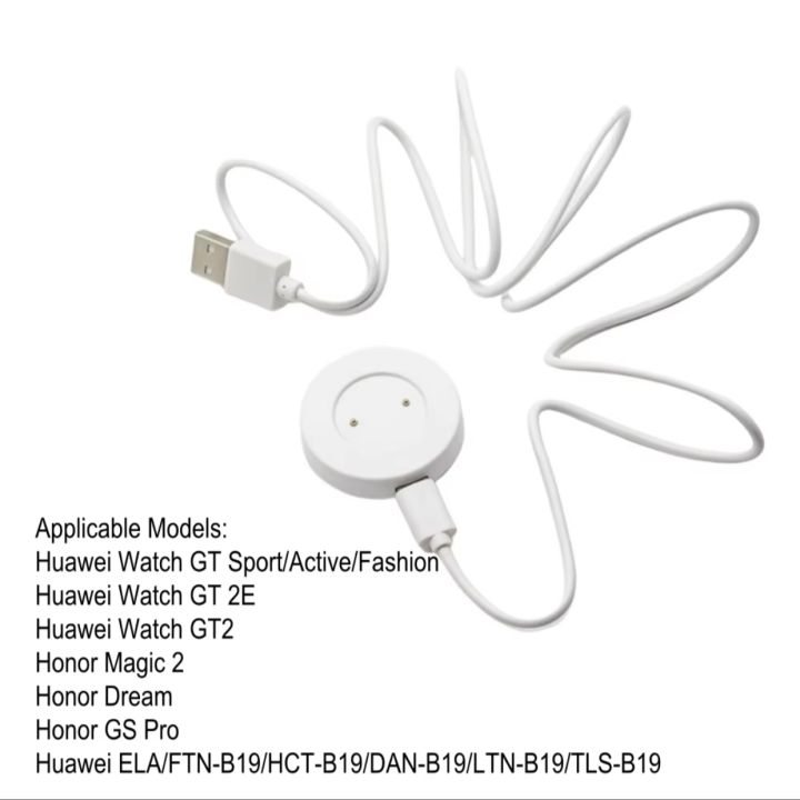 Huawei%20GT/%20GT2/%20GT2e%20/%20Honor%20Magic/%20Magic%202/%20Honor%20Watch%20GS%20Pro%20Portable%20Smart%20Watch%20Charger%20-%20Image%205