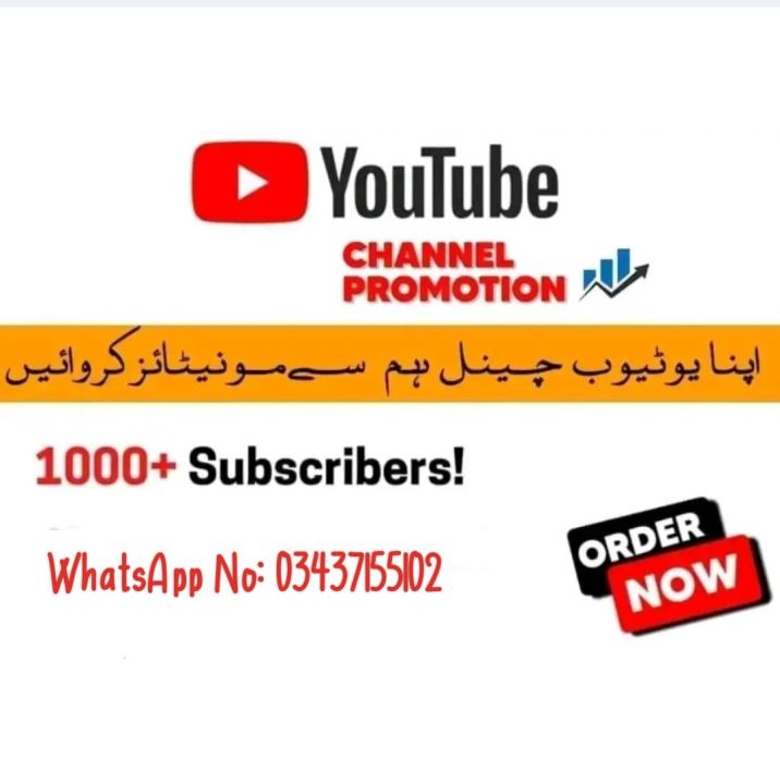 Available on WhatsApp