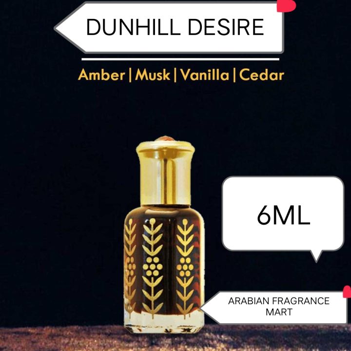 DUNHILL DESIRE 𝘼𝙩𝙩𝙖𝙧- 6 ml -100% Halal & Original - Premium Grade ...