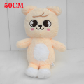 50CM SKZOO Plush Toy Straykids hyunjin FM Fan JINRET BANGCHAN HAN SKZ Plush Doll BBOKARI Plush Animal Children's Toy . 