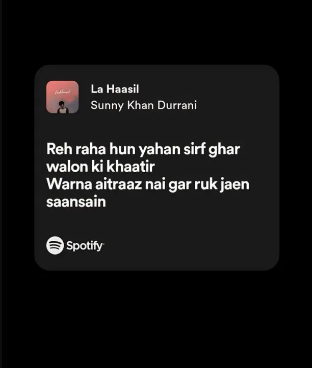 Urdu%20Song%20Lyrics%20Stickers%20Talha%20Anjum%20Sunny%20Khan%20Urdu%20Lyrics%20-%20Image%203