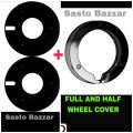 Wheel Cover Full And Half Combo For All Bikes Universal 17 inches. 