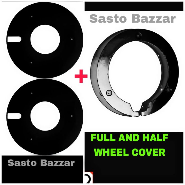 Wheel Cover Full And Half Combo For All Bikes Universal 17 inches