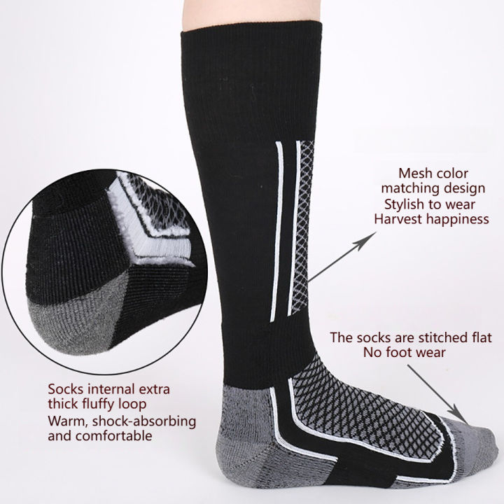 GTUBIKE%201%20Pair%20Winter%20Warm%20Thickened%20Ski%20Socks%20Hiking%20Stockings%20for%20Women%20Men%20Children%20Anti-cold%20Skiing%20Socks%20Sportswear%20-%20Image%204
