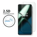 For OnePlus 11 UV Glass 3D Full Cover Screen Protector. 
