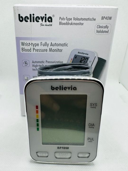 Believia%20Digital%20Blood%20Pressure%20Monitor%2040W%20Wrist%20-%20Image%202