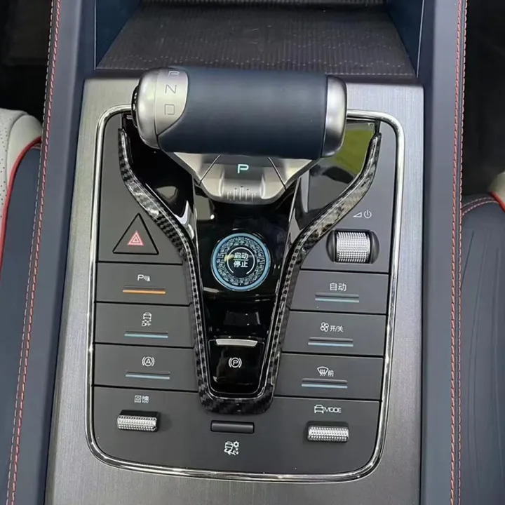 For%20BYD%20ATTO%203%20Atto3%20Yuan%20Plus%202022%202023%202024%20Gear%20Shift%20Knob%20Frame%20Trim%20Decoration%20Sticker%20Cover%20Car%20Interior%20Accessories%20-%20Image%204