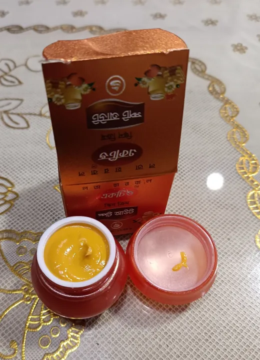 Active%20Skin%20Cream%20Spot%20Out%20Creamm%2012gm%20(%206pieces%20package)%20-%20Image%202