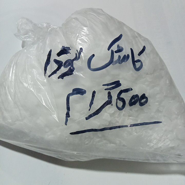 Drain%20opener%20Caustic%20soda%20.%20Drain%20opener.%20Drain%20cleaner.%20-%20Image%202