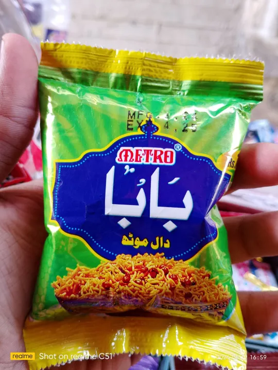 Baba%20Green%20Nimko%20(Pack%20Of%2012%20Pieces)%20With%20Affordable%20Price%20-%20Image%206