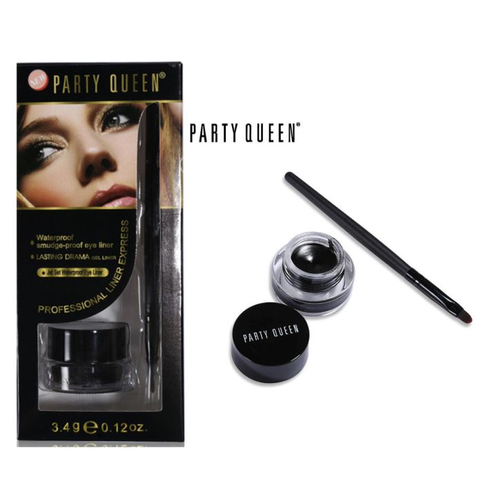 Party Queen Gel EyeLiner Professional Smudge Proof +Water Proof Black Gel Liner