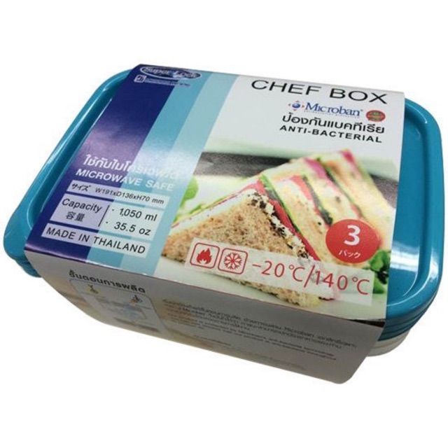 Superlock chef box food container 6073 1,050ml antibacterial BPA-free blue (3 packs)