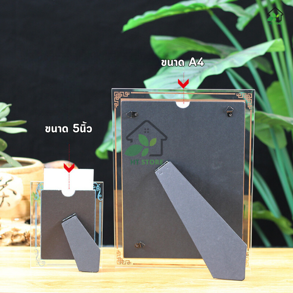 A4%20photo%20frame%20round%20crystal%20glass%20frame%20double%20side%20mirror%20photo%20frame%20vertical%20glass%20horizontal%20photo%20frame%20minimalist%20photo%20frame%20with%20stand%20elegant%20for%20declaration%20or%20photo%20insert%20a%204%20..%20-%20Image%205