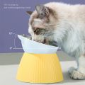 1pc Elevated Cat Bowls with Raised Stand,15 Tilted Cat Design Neck Guard Stand Pet Food Water Feeder Bowl for Cats Or Small Dogs. 