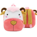 Cute cartoon animals school bags for Kindergarten kids backpack boys girls plush backpack.