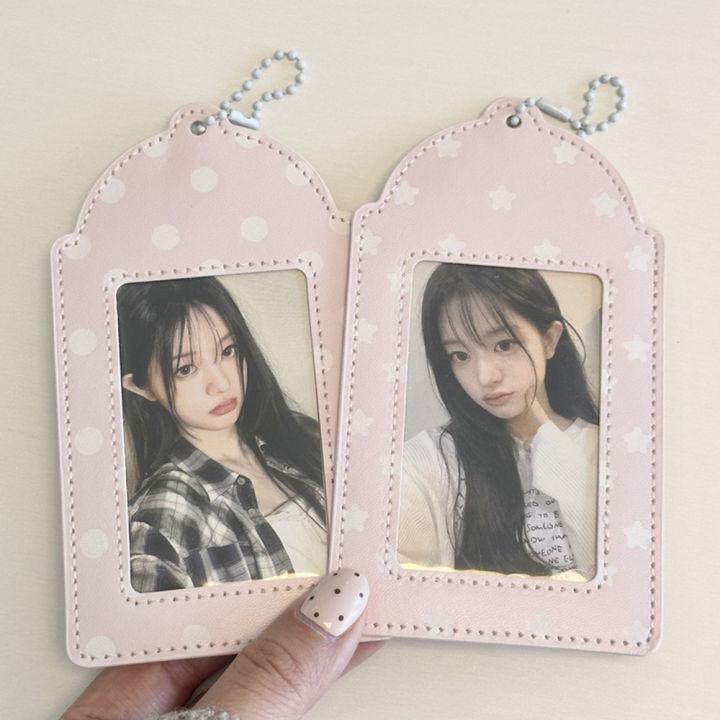 Ins Korean Photo Card Holder Pendant 3 Inch Star Photo Card Case Campus Card Protection Set Pop Idol Photocard Holder