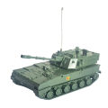 1/72 Chinese PLZ-07 Howitzer PGZ-09 4D Assembled Model Boy Educational Collection Toy.
