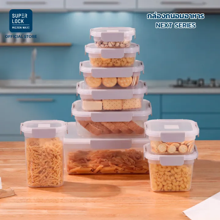 Next%20series%20Mini%20lock%20set%20of%205%20sizes%20to%20choose%20from,%20easy%20to%20nested,%20non-tear%20lid,%20BPA%20free%20-%20Image%207