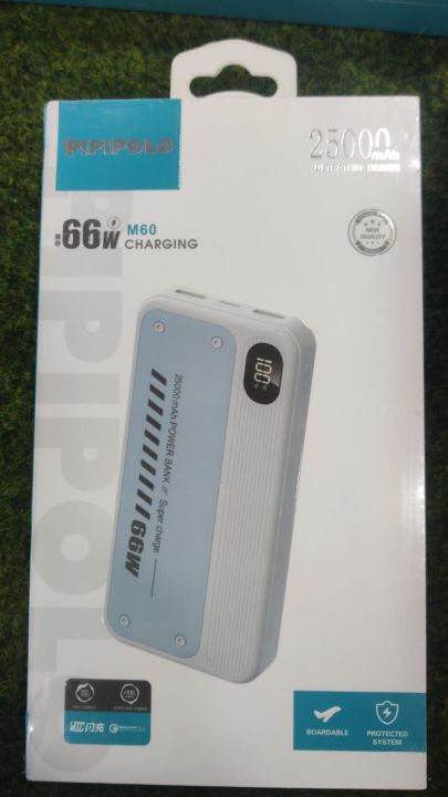 Pipipolo%2025,000mah%20Super%20Vooc%20Power%20Bank%20-%20Image%202