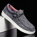 Men's loafers - A comfortable, stylish and breathable fabric shoe style, suitable for both business and casual occasions, and an. 