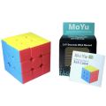 MoYu MeiLong 3x3x3 Stickerless Rubik’s Cube, Magic Cube. 