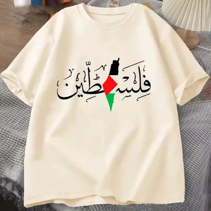 Men%20and%20Women's%20PalestineCotton%20Name%20Palestine%20Map%20Men's%20T-Shirt%20Cotton%20T-Shirt%20Top%20Gaza%20T-Shirt%20Fashion%20T-Shirt%20Clothing%20-%20Image%203