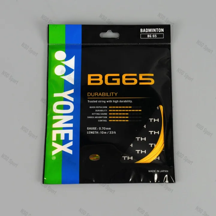 Yonex%20Bg65%20Badminton%20Racket%20-%20Image%208