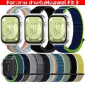 Nylon watch band for Huawei watch fit 3 strap sports watch replacement for Huawei fit3. 