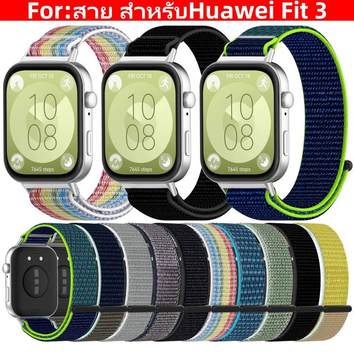 Nylon watch band for Huawei watch fit 3 strap sports watch replacement for Huawei fit3