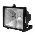 Halogen light 500w Set flood light Halogen Box Cover Metal Halogen Box With 500watt Bulb badminton light outdoor light. 