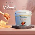 Silky Original Halawa Pure Breze Halawa finger wax 150 Gram use full body hair removal spray and creme like High Quality easy to use painless Fonger wax By  Aliph.Com. 