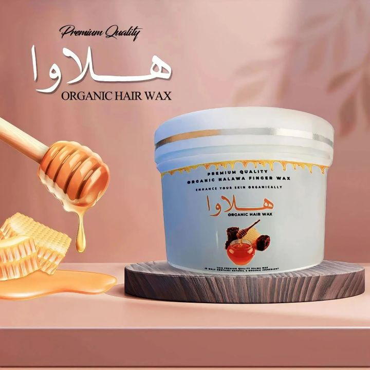 Silky Original Halawa Pure Breze Halawa finger wax 150 Gram use full body hair removal spray and creme like High Quality easy to use painless Fonger wax By  Aliph.Com