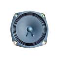 Speaker cone 4ohm 20W speaker cone loudspeaker Japanese loudspeaker full-range ggec Japan. 