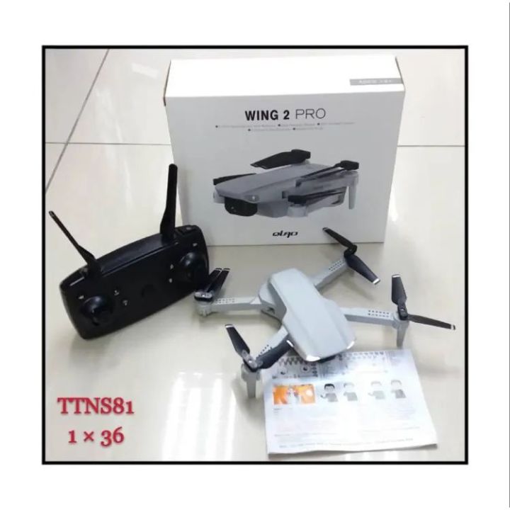 Wing%202%20Pro%20FoldableDrone%20With%20Camera%20-%20Image%203