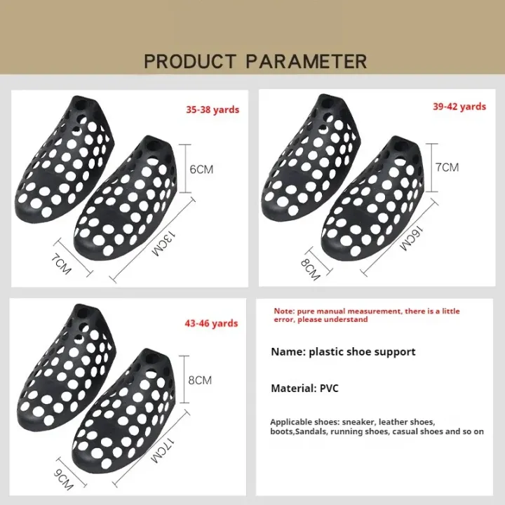 6Pcs%20New%20Crease%20Protector%20Shoe%20Trees%20Anti%20Deformation%20Inner%20Support%20Shoes%20Stretcher%20Men%20Shaping%20Anti%20Wrinkle%20Sneakers%20Shoe%20Lasts%20-%20Image%206