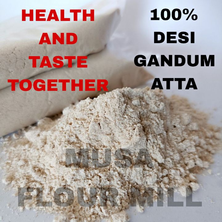 Desi Chakki Flour | 5KG | 10KG | Desi Gandum Ka Atta | 100% pure