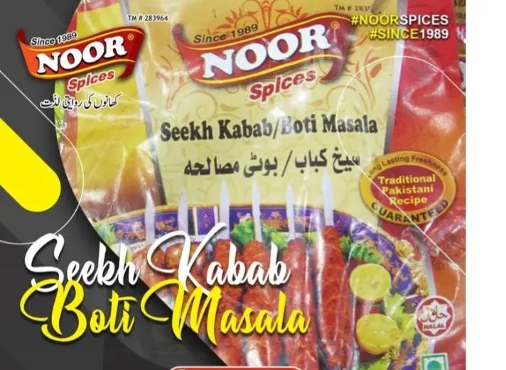 Biryani%20Masala%20Fresh%20&%20Pure%20Karachi%20Famous%20Biryani%20Masala%20125g%20-%20Image%208