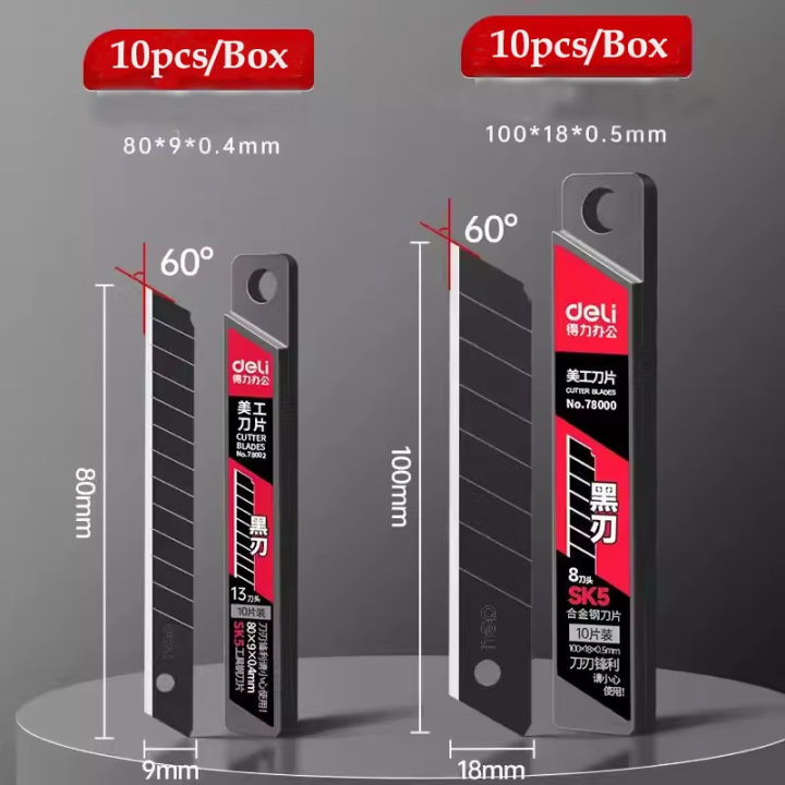 Deli%20Heavy%20Duty%20Utility%20Knife%20%20Black%20SK5%20Carbon%20Steel%20Blades%209mm/18mm/Auto-Retractable%20Box%20Cutter%20for%20Cardboard%20Cartons%20-%20Image%206