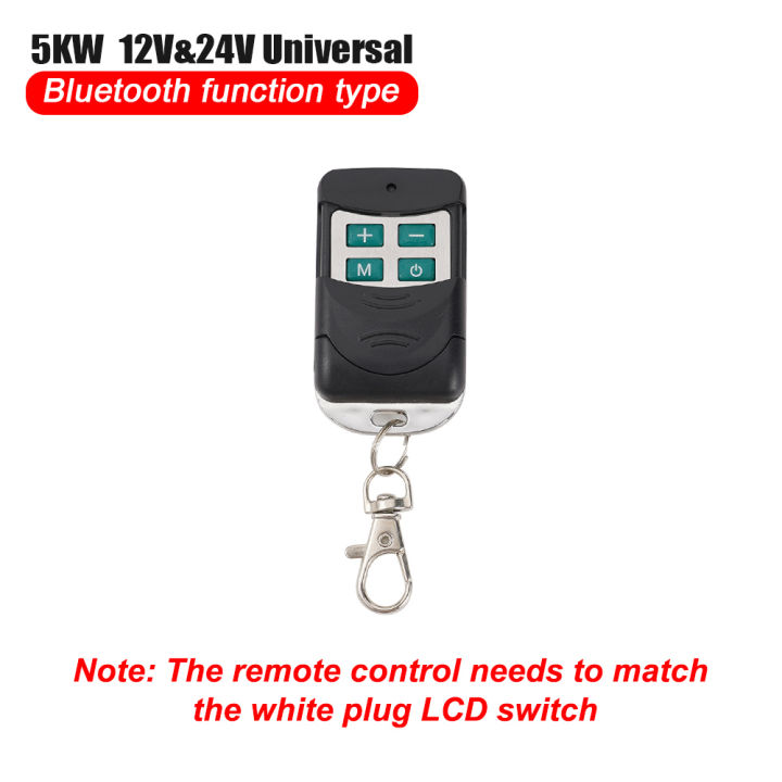 For%205KW%20Parking%20Heater%20Accessories%20Bluetooth%20Motherboard,%20Switch,%20Remote%20Control%20Wiring%20Harness%20Combination%20Set%20-%20Image%203