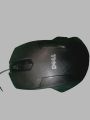HP Gaming Mouse|600/1000/1600 dpi. 