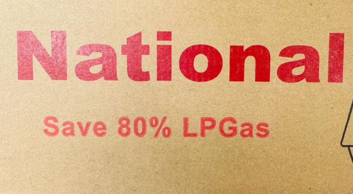 National%20%20Infrared%20Gas%20cooker%20SK%20-%20Image%207